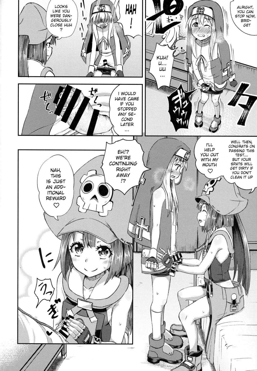 [Poncocchan] MayBri Shasei Gaman Game Fhentai - Page 13