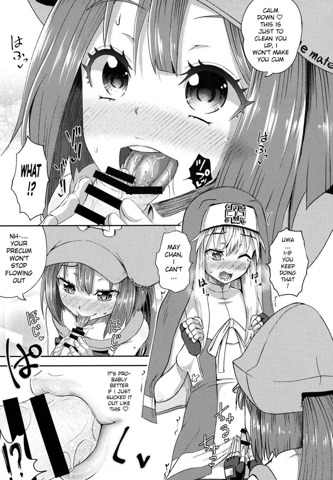 [Poncocchan] MayBri Shasei Gaman Game Fhentai - Page 14