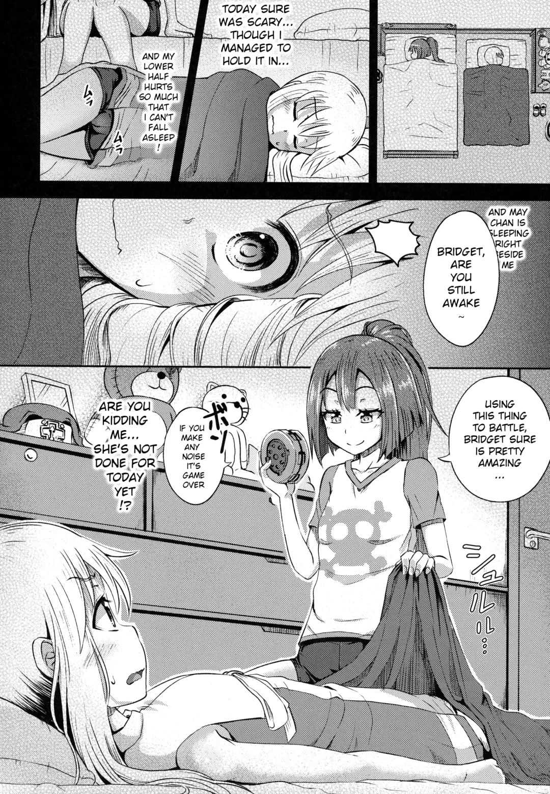 [Poncocchan] MayBri Shasei Gaman Game Fhentai - Page 19
