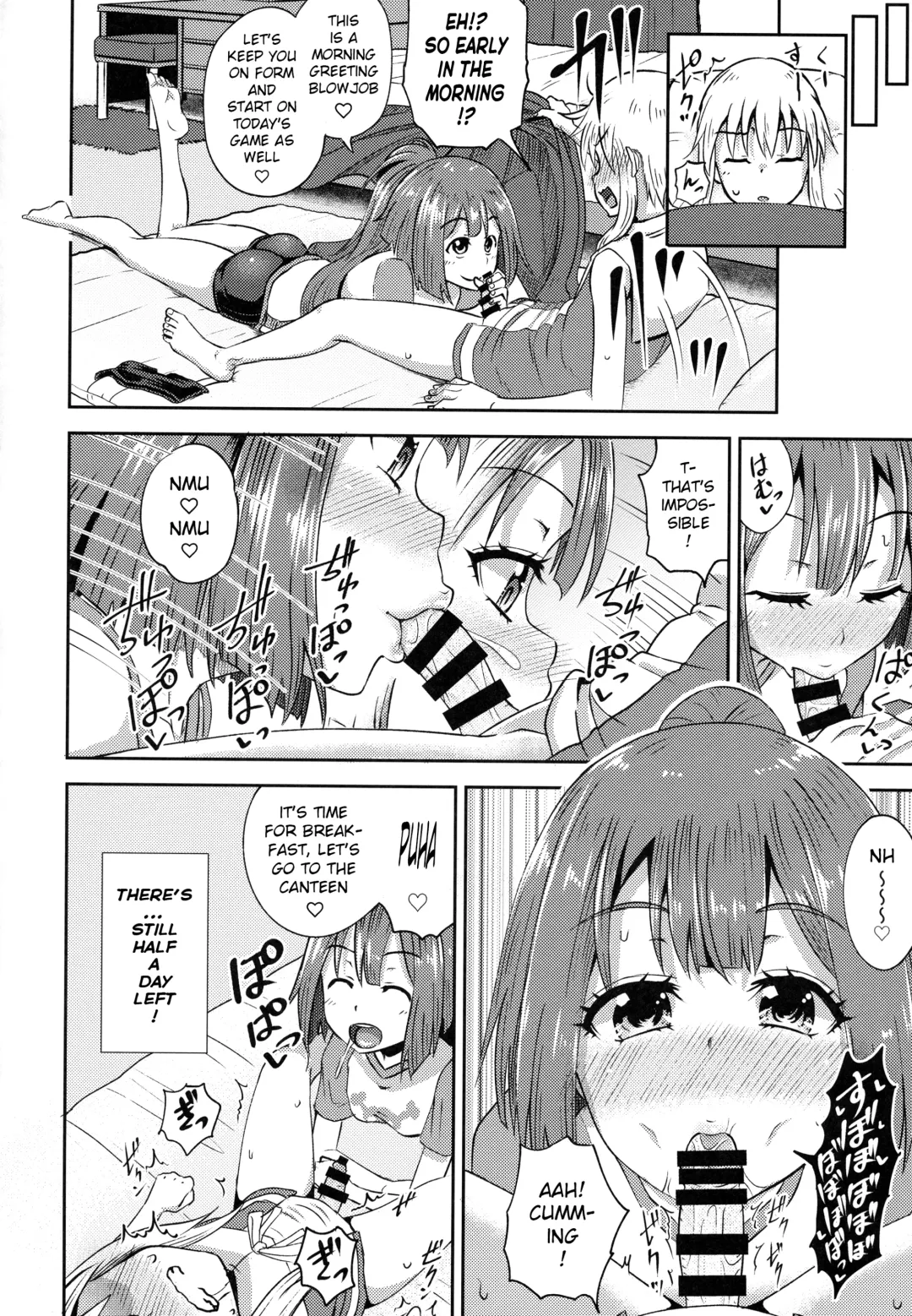 [Poncocchan] MayBri Shasei Gaman Game Fhentai - Page 21