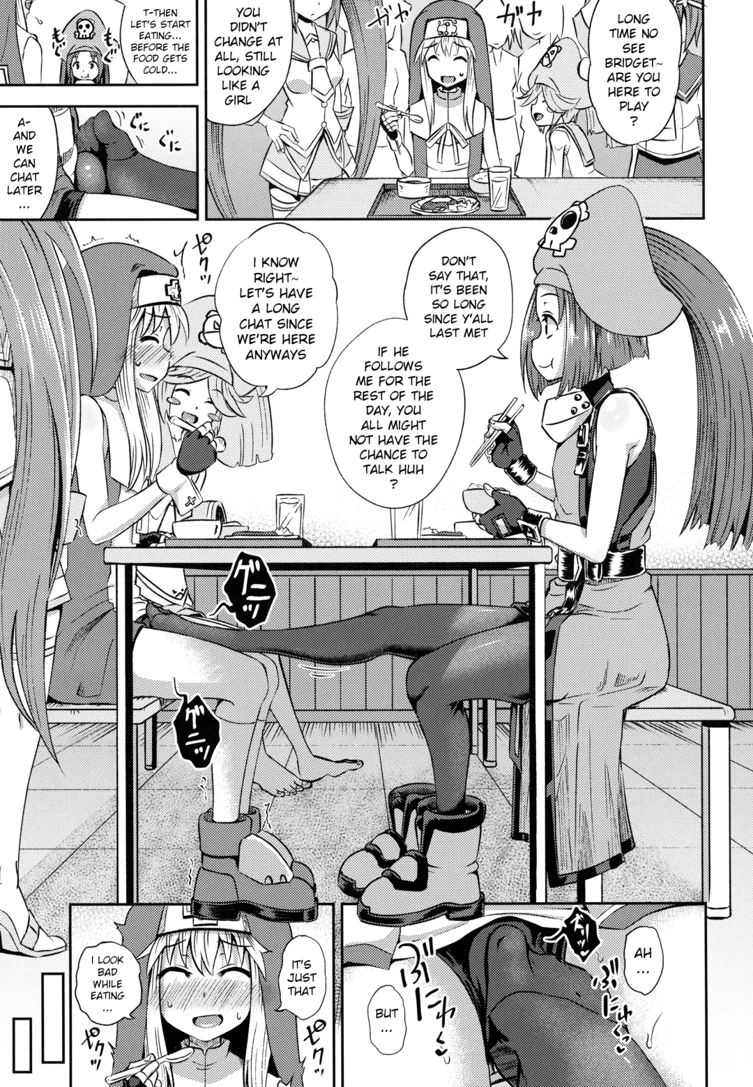 [Poncocchan] MayBri Shasei Gaman Game Fhentai - Page 22