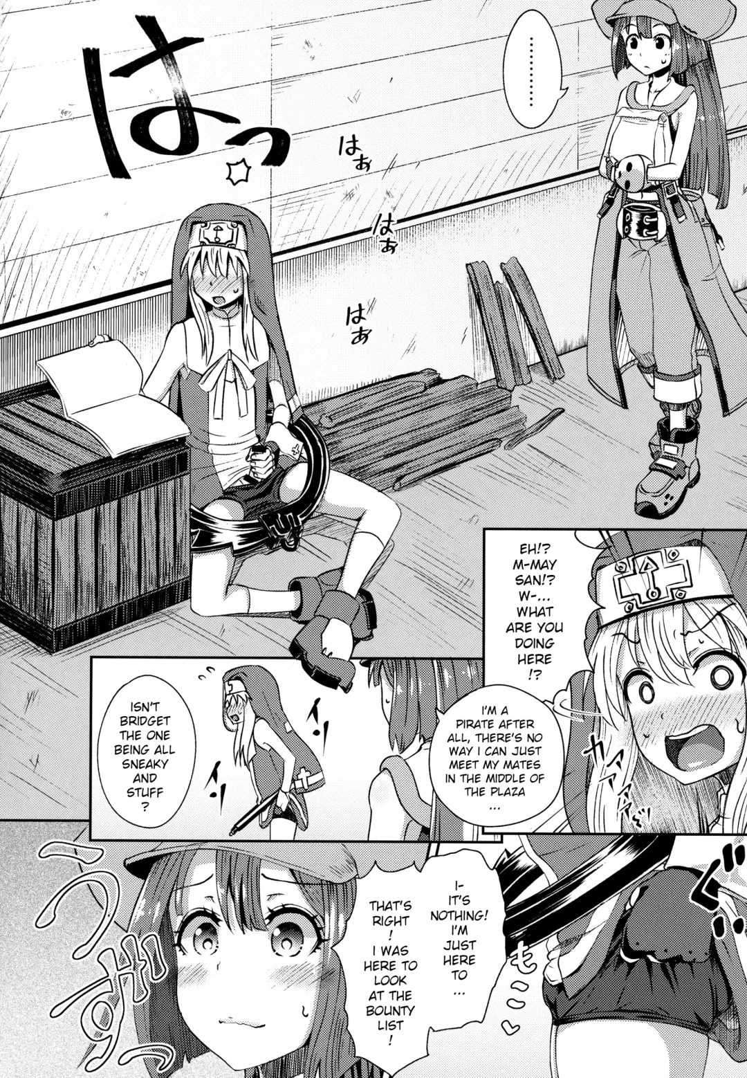 [Poncocchan] MayBri Shasei Gaman Game Fhentai - Page 3