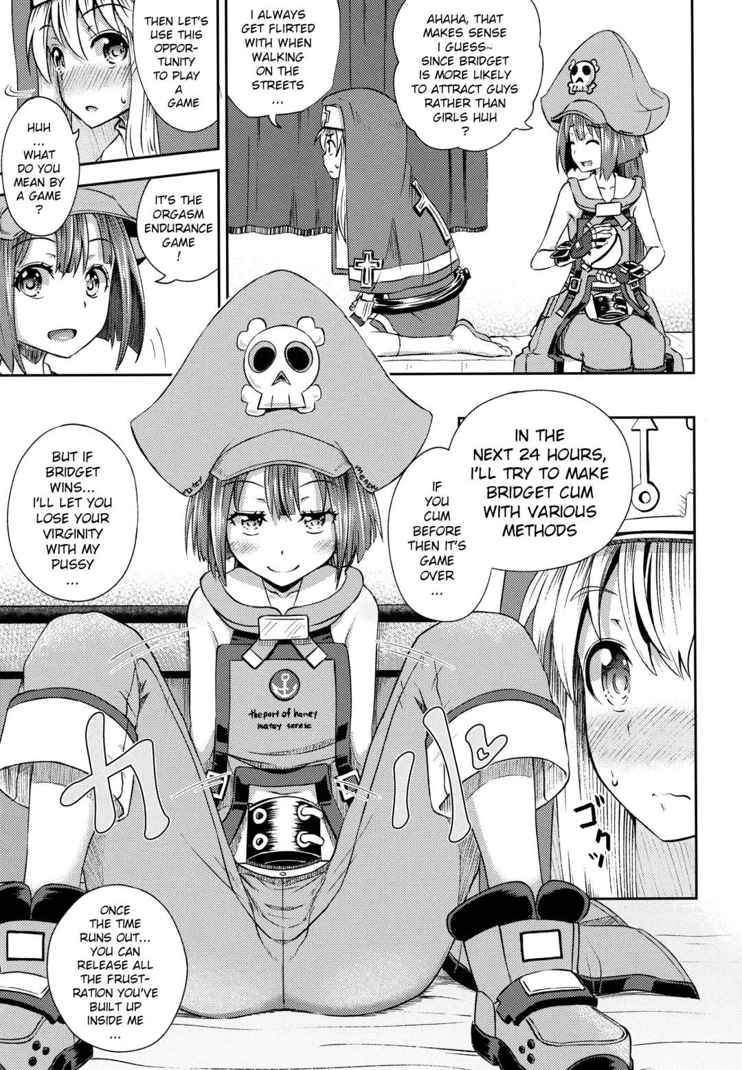 [Poncocchan] MayBri Shasei Gaman Game Fhentai - Page 6