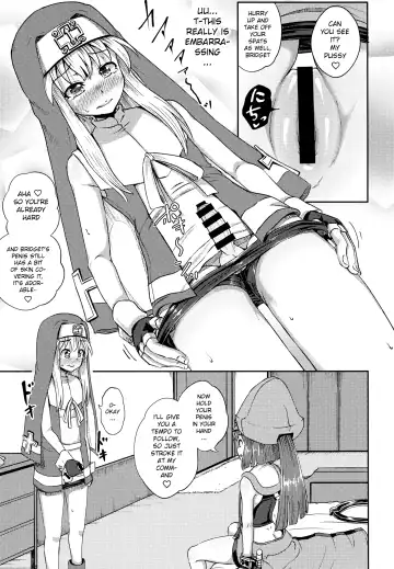 [Poncocchan] MayBri Shasei Gaman Game Fhentai - Page 8
