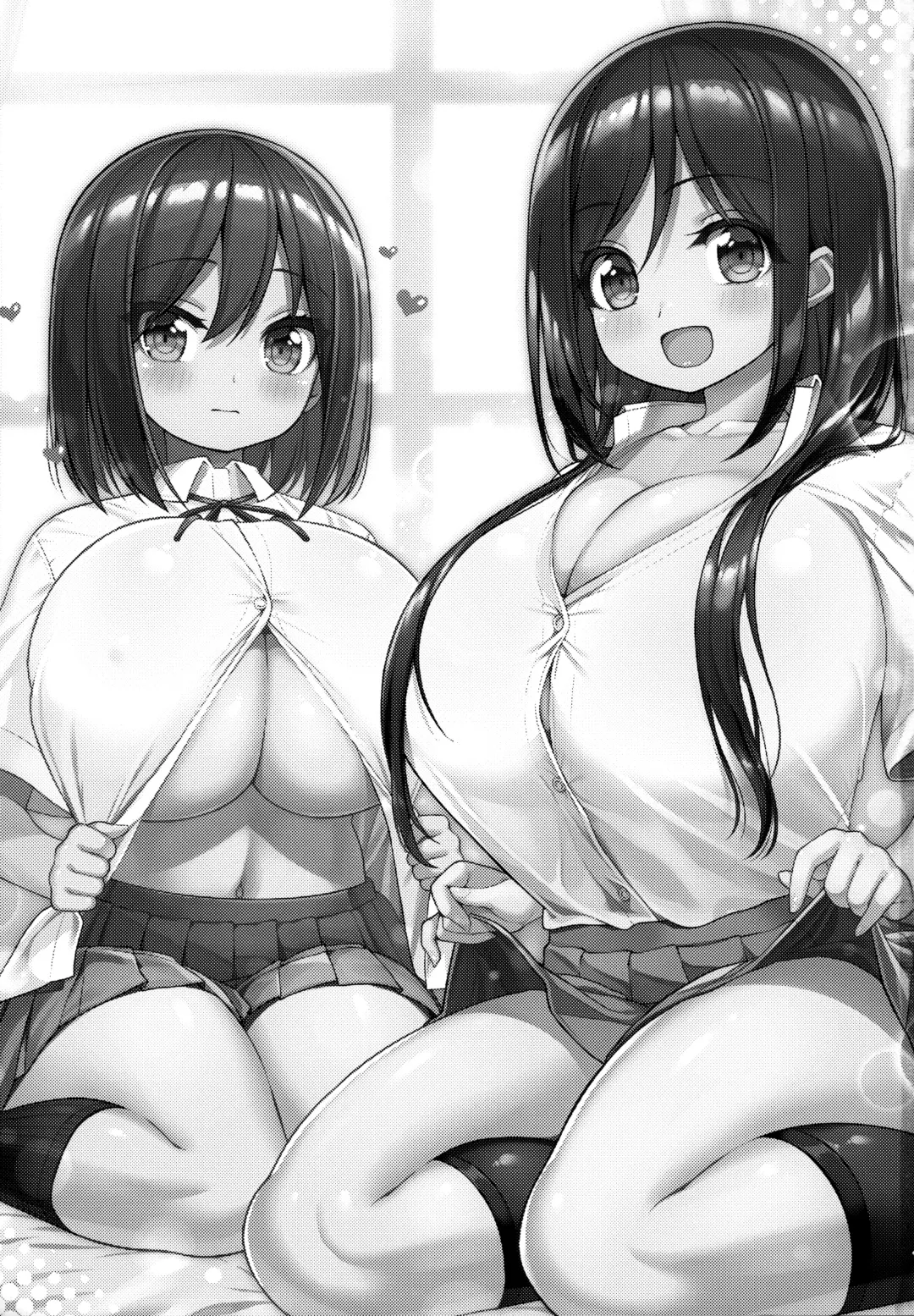 [Shuz] Kininaru Futari no Onee-chan Fhentai - Page 2