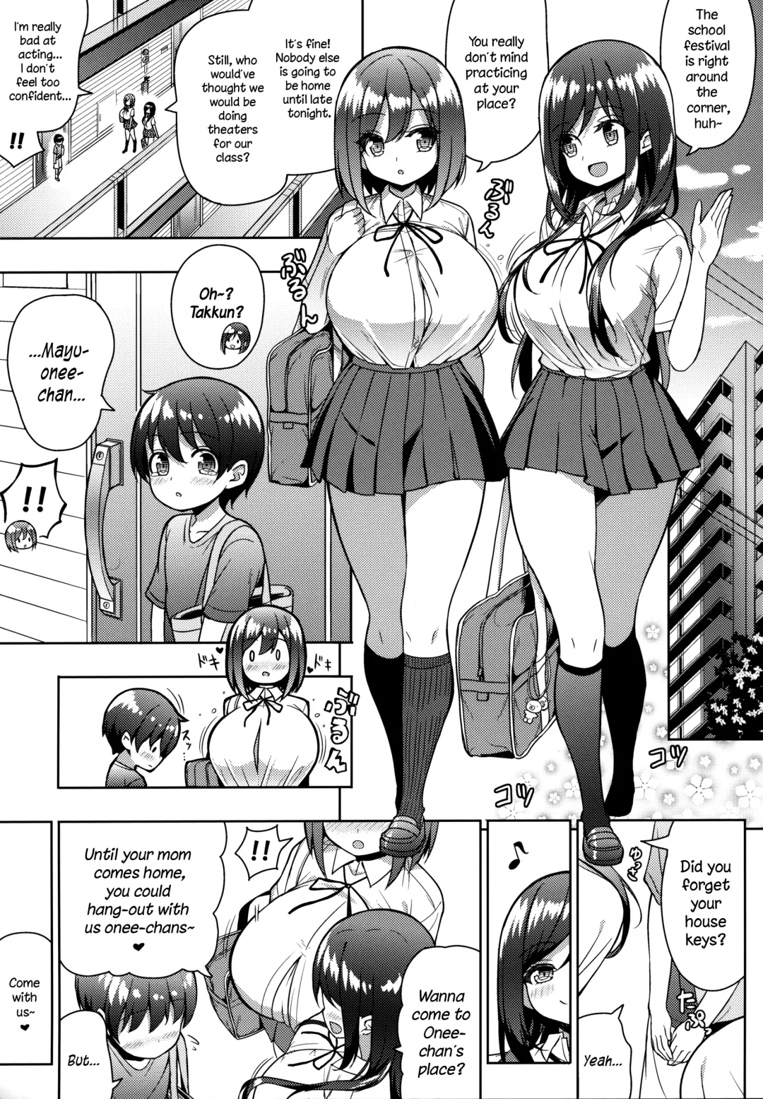 [Shuz] Kininaru Futari no Onee-chan Fhentai - Page 4