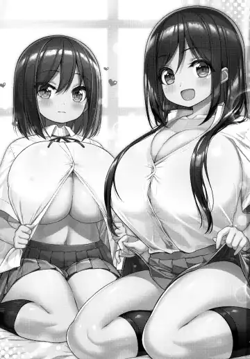 [Shuz] Kininaru Futari no Onee-chan Fhentai - Page 2