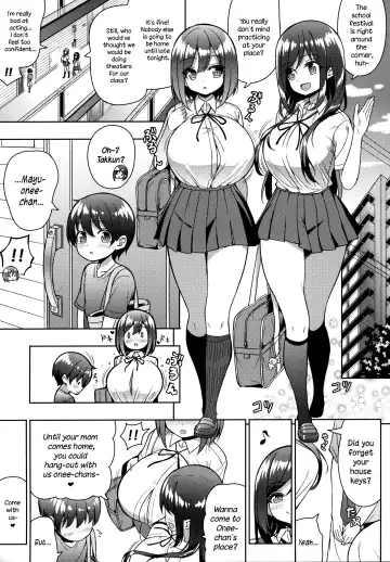 [Shuz] Kininaru Futari no Onee-chan Fhentai - Page 4