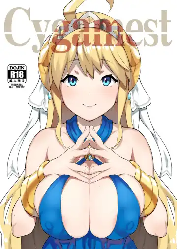 Read [Yozo] Cygamest - Fhentai.net