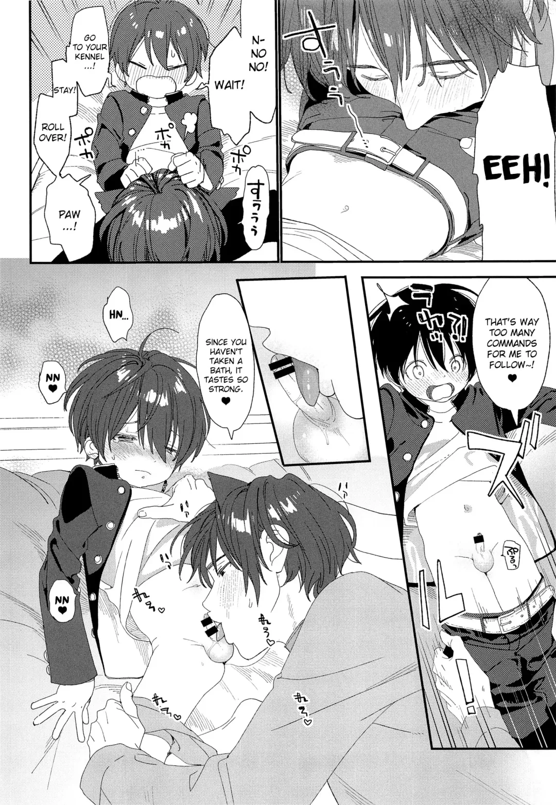 [Shinachiku] Wagaya no Wanko Onii-chan | My Doggy Onii-chan Fhentai.net - Page 8