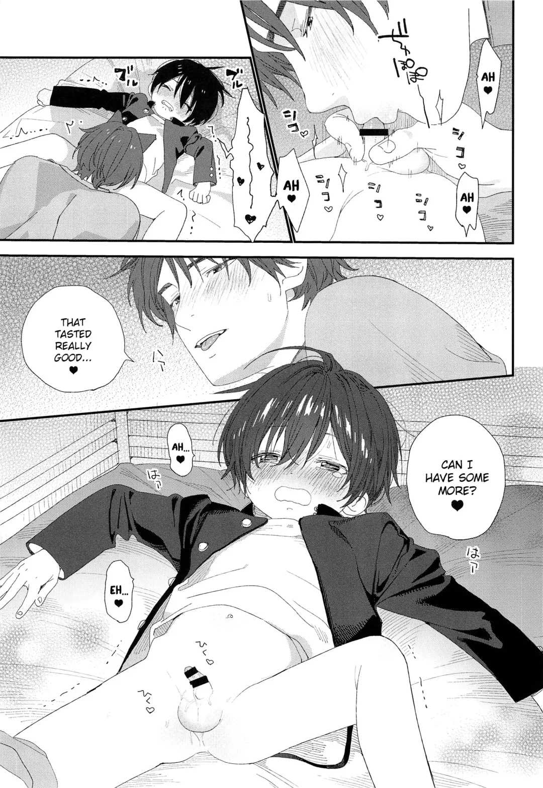 [Shinachiku] Wagaya no Wanko Onii-chan | My Doggy Onii-chan Fhentai.net - Page 9