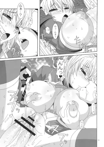 [Nori] Earplug Fhentai - Page 12