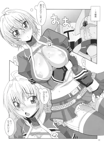 [Nori] Earplug Fhentai - Page 4