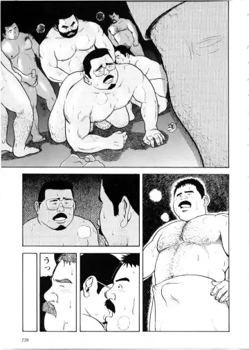 [Tatsumi Daigo] Yoshi kkya nen - Saguru otoko Fhentai.net - Page 7