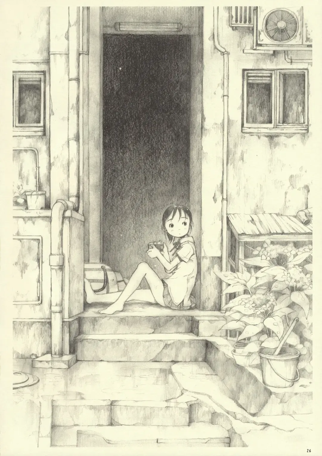 [Neyuki Rei] Optique-Girl 2 Fhentai - Page 25