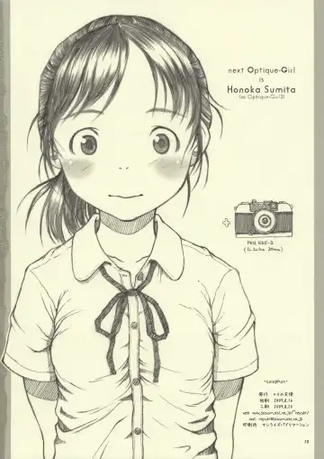 [Neyuki Rei] Optique-Girl 2 Fhentai - Page 27