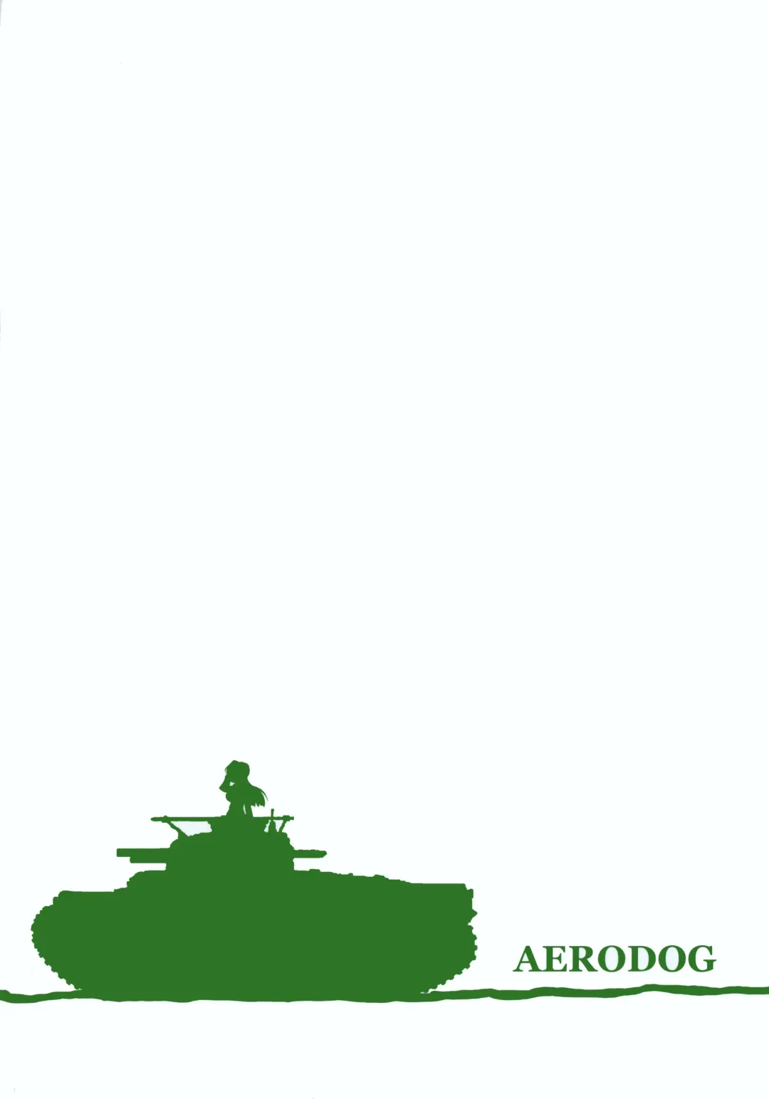 [Inu] Senshadou no Uramichi Chihatan Gakuen Fhentai - Page 26