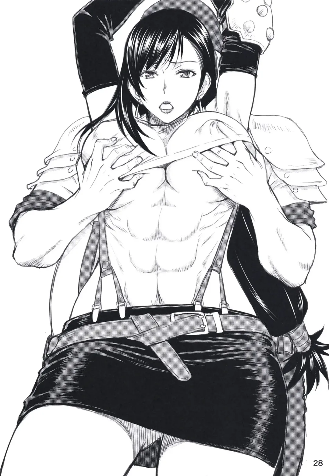 [Inomaru] Tifa-san no Fuuzoku Kinmu Fhentai - Page 28