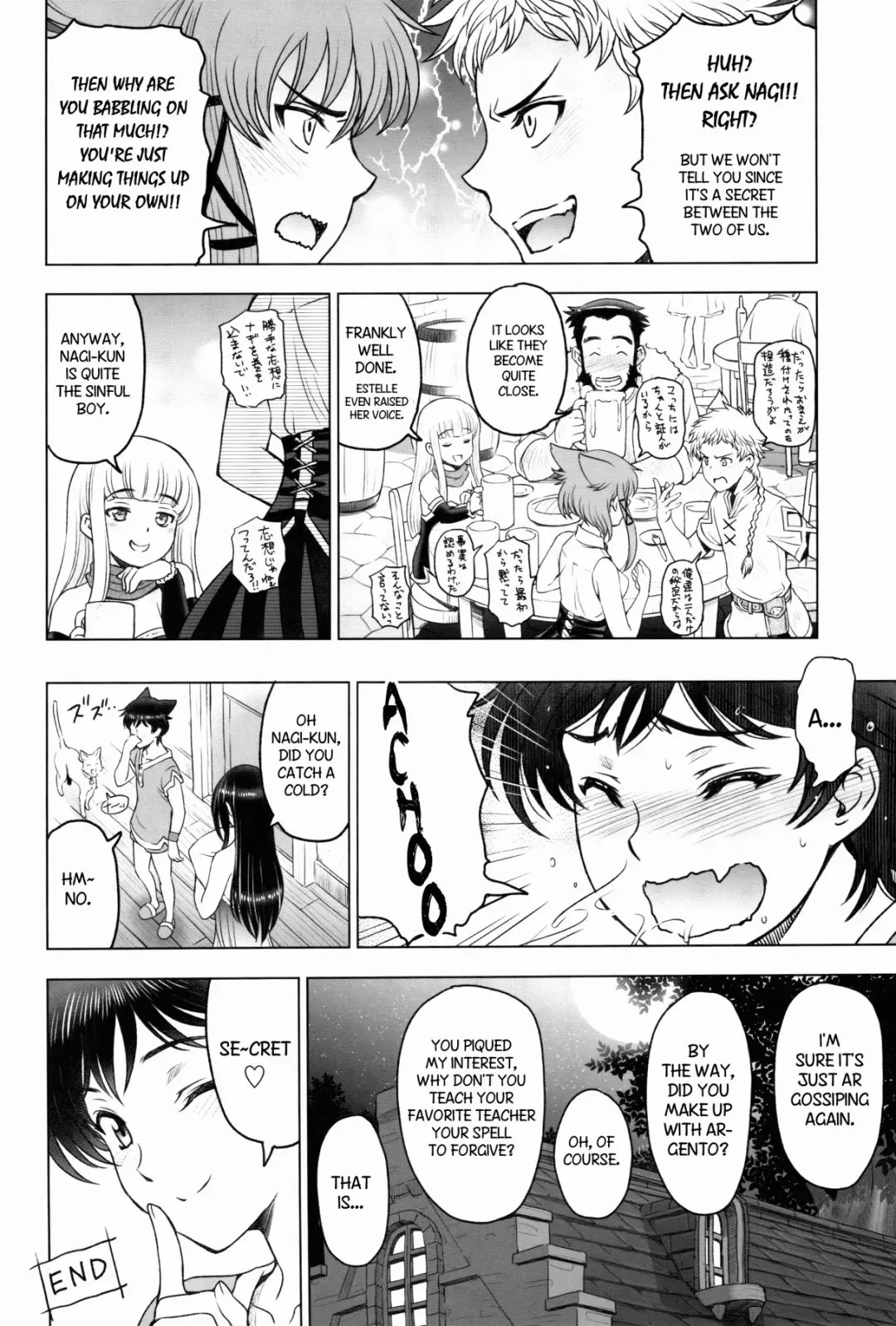 [Sena Youtarou] Shounen-tachi no Gogo | Boys Afternoon Fhentai.net - Page 27