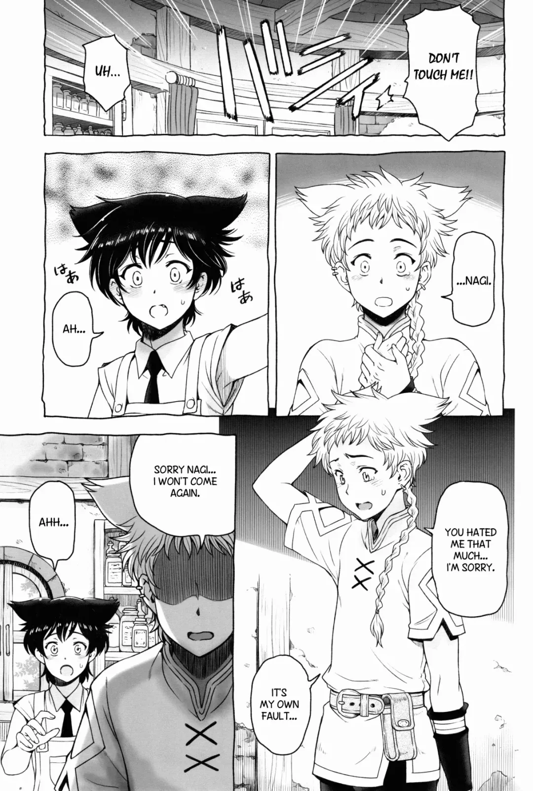 [Sena Youtarou] Shounen-tachi no Gogo | Boys Afternoon Fhentai.net - Page 6