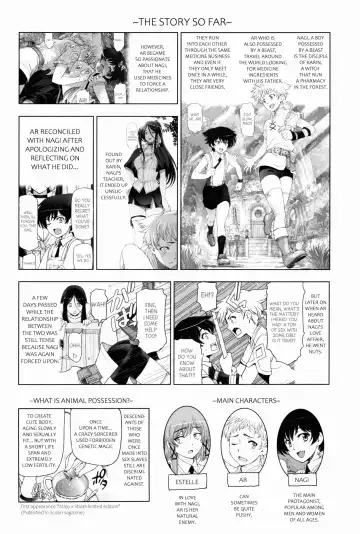 [Sena Youtarou] Shounen-tachi no Gogo | Boys Afternoon Fhentai.net - Page 3