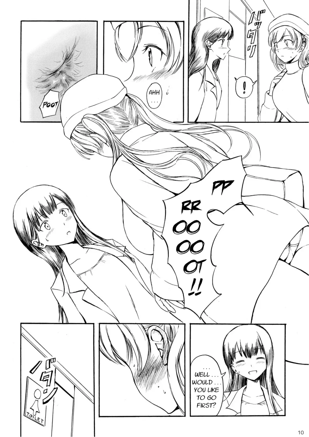 [Shiina Nami] Haisetsu Shoujo 13 Hinako no Chotto Hazukashii Ichinichi Fhentai - Page 9