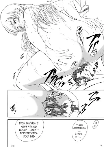 [Shiina Nami] Haisetsu Shoujo 13 Hinako no Chotto Hazukashii Ichinichi Fhentai - Page 15