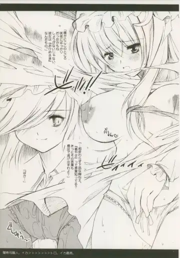 [Aburidashi Zakuro] Shimai de Kekkontte Houritsujou OK dayone? | Is it legal for sisters to marry? Fhentai - Page 5