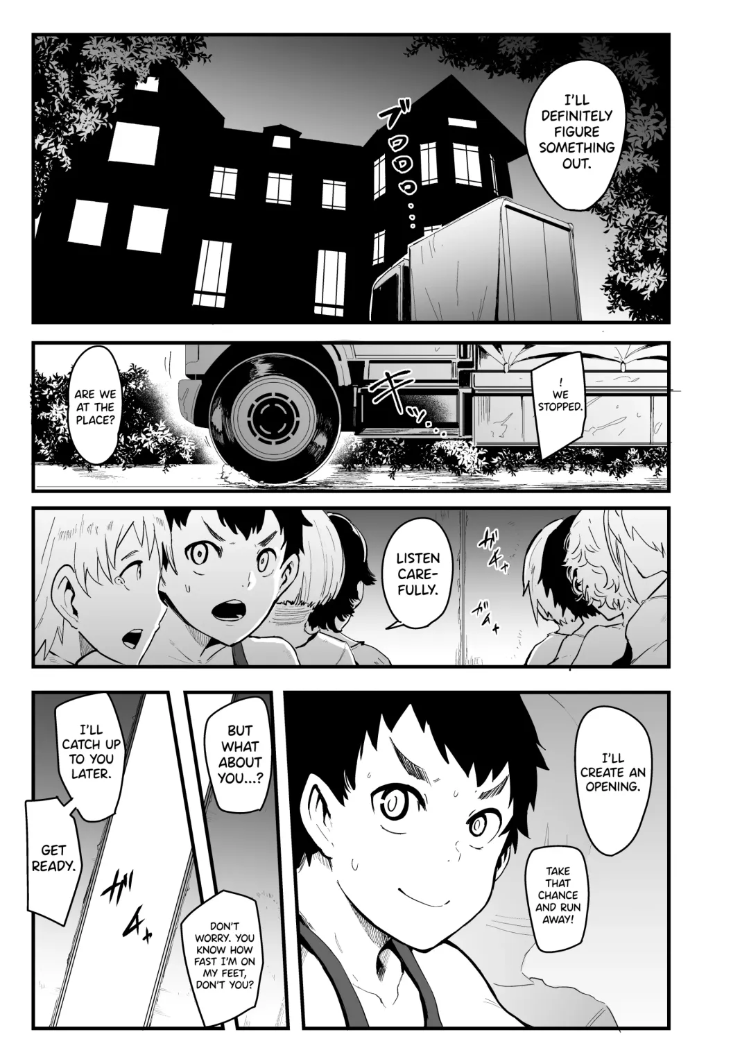 [Otochichi] Radenkan Fhentai - Page 4