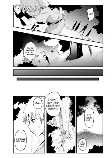 [Otochichi] Radenkan Fhentai - Page 7