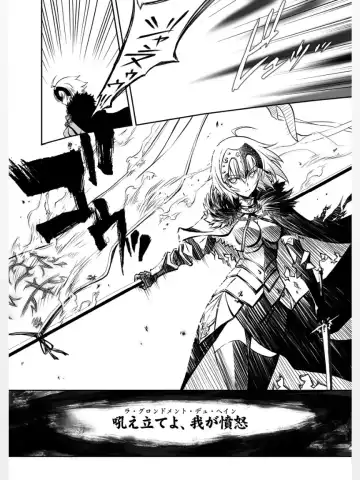 [Serizawa Katsumi] Rougoku no Yuuutsu Fhentai - Page 12