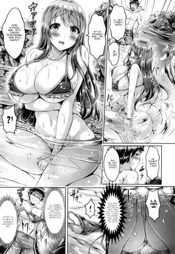 [Okumoto Yuuta] Koizome Marking ch. 4, 7, 9-10, 13 Fhentai.net - Page 26