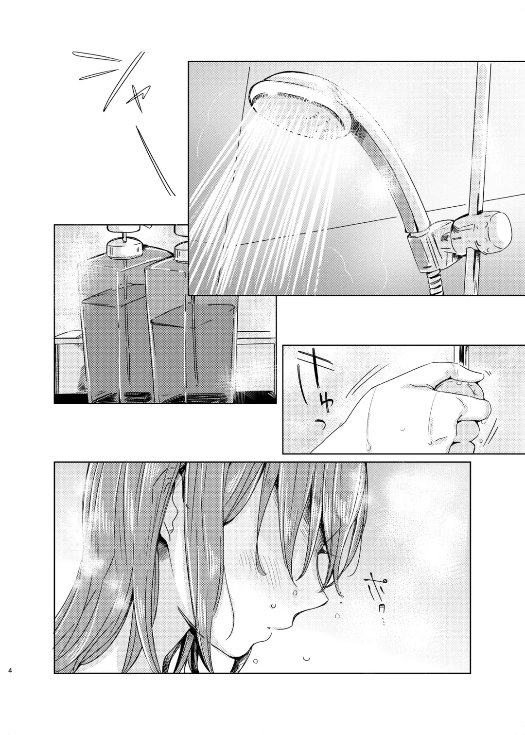 [Kitamura Tooru] Tiffany Blue no Mirai o Kimi to | 与你一起的蒂芙尼蓝般的未来 Fhentai - Page 4