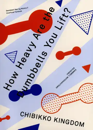 [Kekocha] Dumbbell Motenakutemo Daijoubu! Fhentai - Page 30