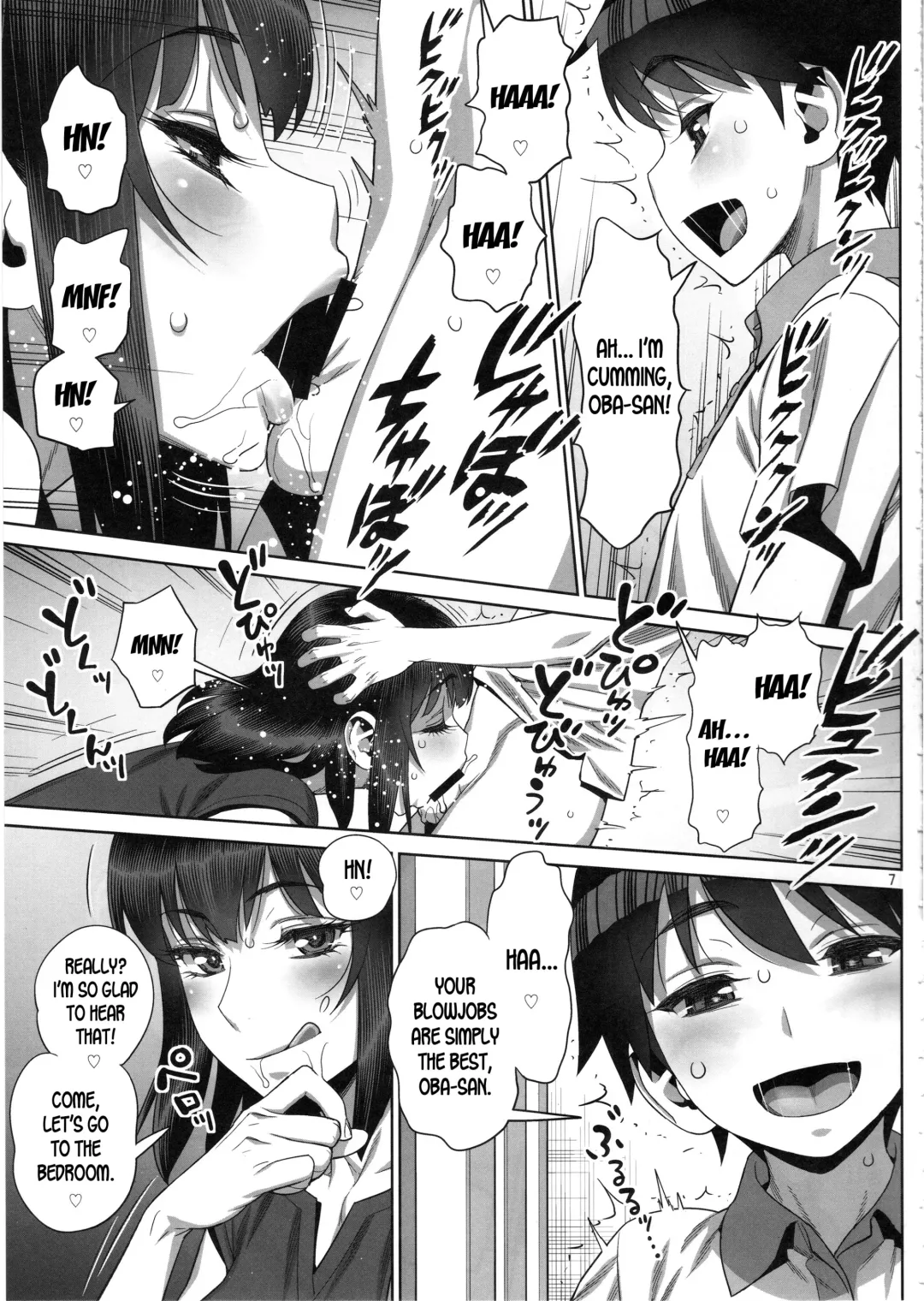 [Minazuki Juuzou] Himitsu no Houkago Sex Nikki Fhentai - Page 6