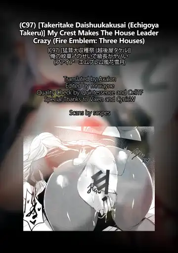 [Echigoya Takeru] Ore no Monshou no Sei de Kyuuchou ga Yabai | My Crest Makes The House Leader Crazy Fhentai - Page 29