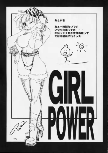 [Koutarou - Tecchan] GIRL POWER Vol.12 Fhentai.net - Page 54