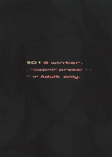 [Akechi Shizuku] Gubijin-san to Himegoto Fhentai - Page 18