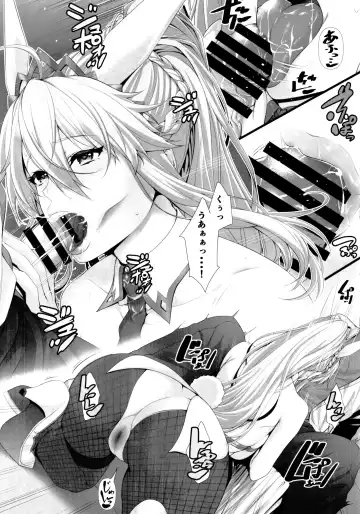 [Zucchini] Artoria wa Makerarenai. Fhentai - Page 8