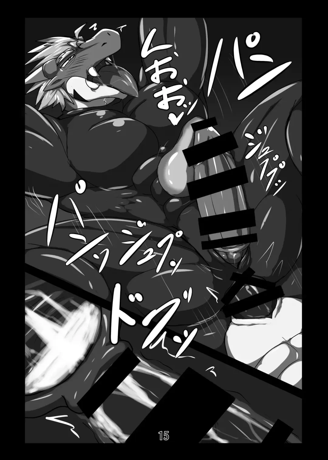 [Keito] Crimson Dragon Dyed in Black ③ Fhentai - Page 14