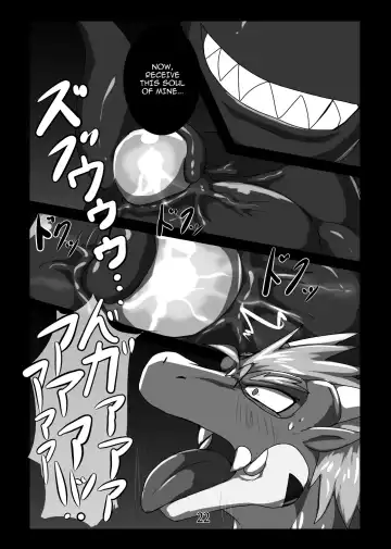 [Keito] Crimson Dragon Dyed in Black ③ Fhentai - Page 21