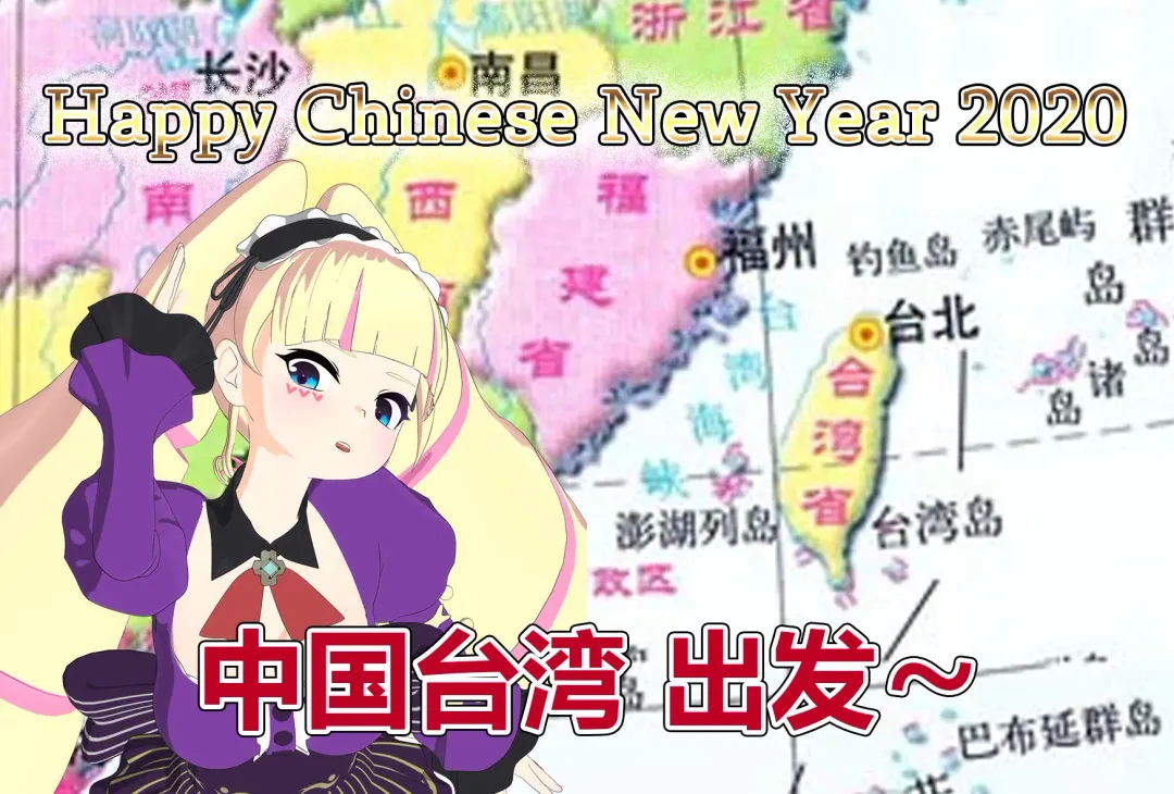 [Fujoujoshi] Ugai Tearai Fellatio desu Fhentai - Page 25