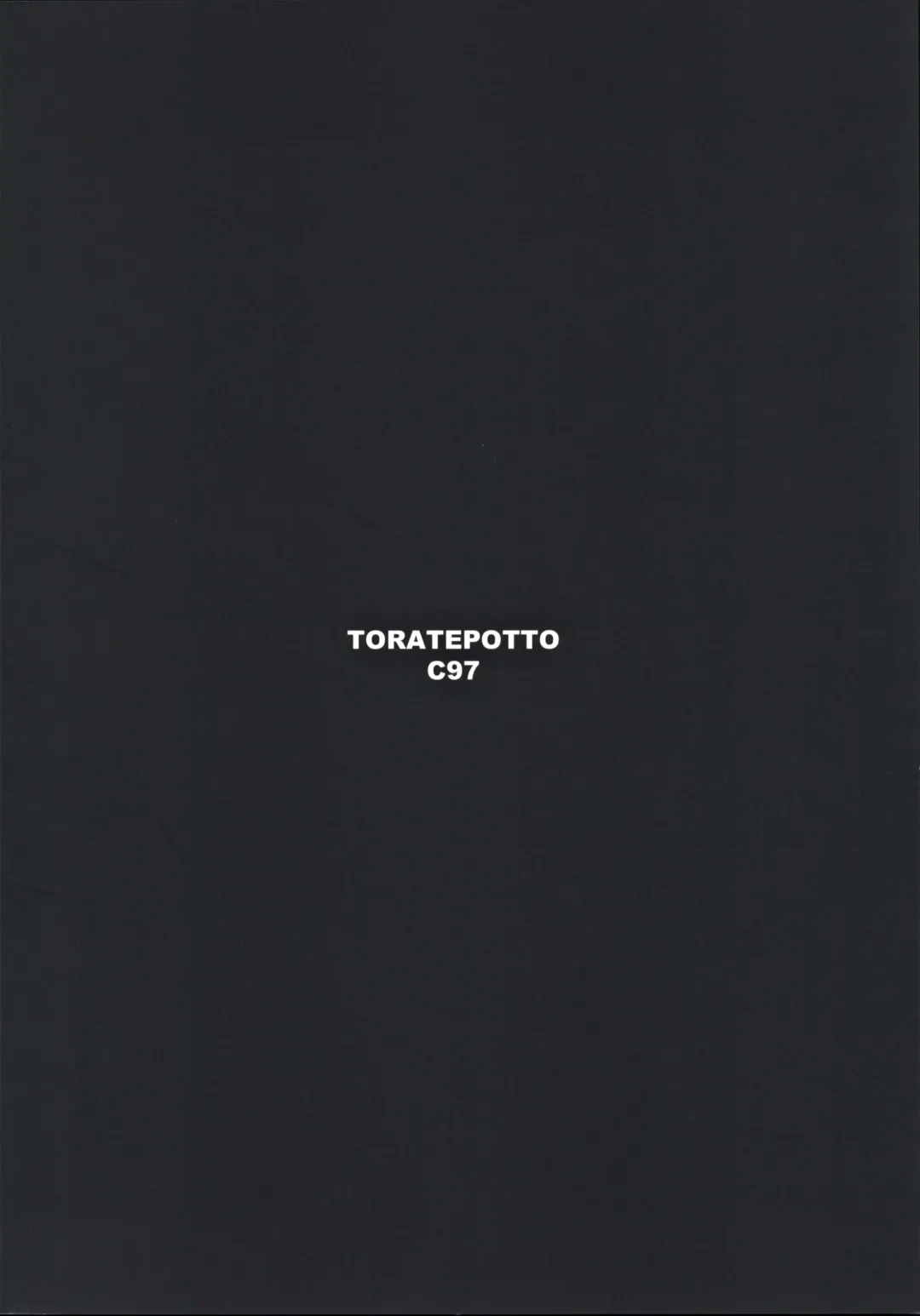 [Tetora] Fragments Fhentai - Page 22