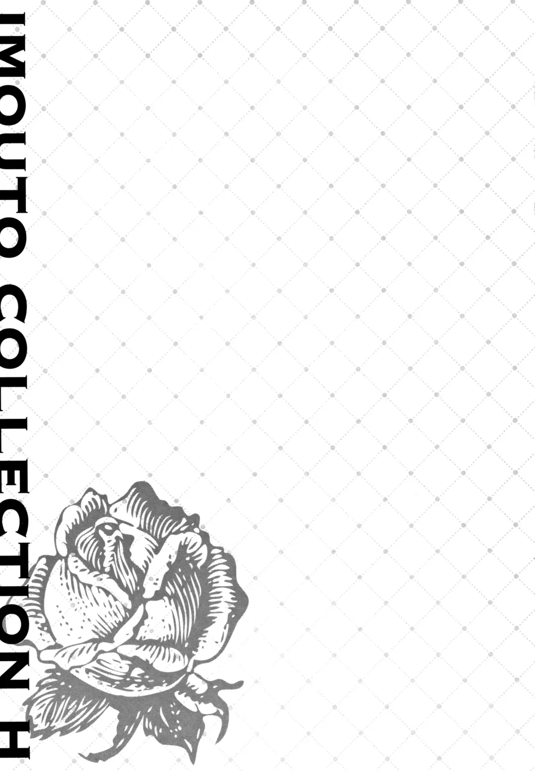 [Saikawa Yusa] IMOUTO COLLECTION H Tokusouban Fhentai - Page 116