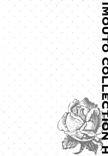 [Saikawa Yusa] IMOUTO COLLECTION H Tokusouban Fhentai - Page 131