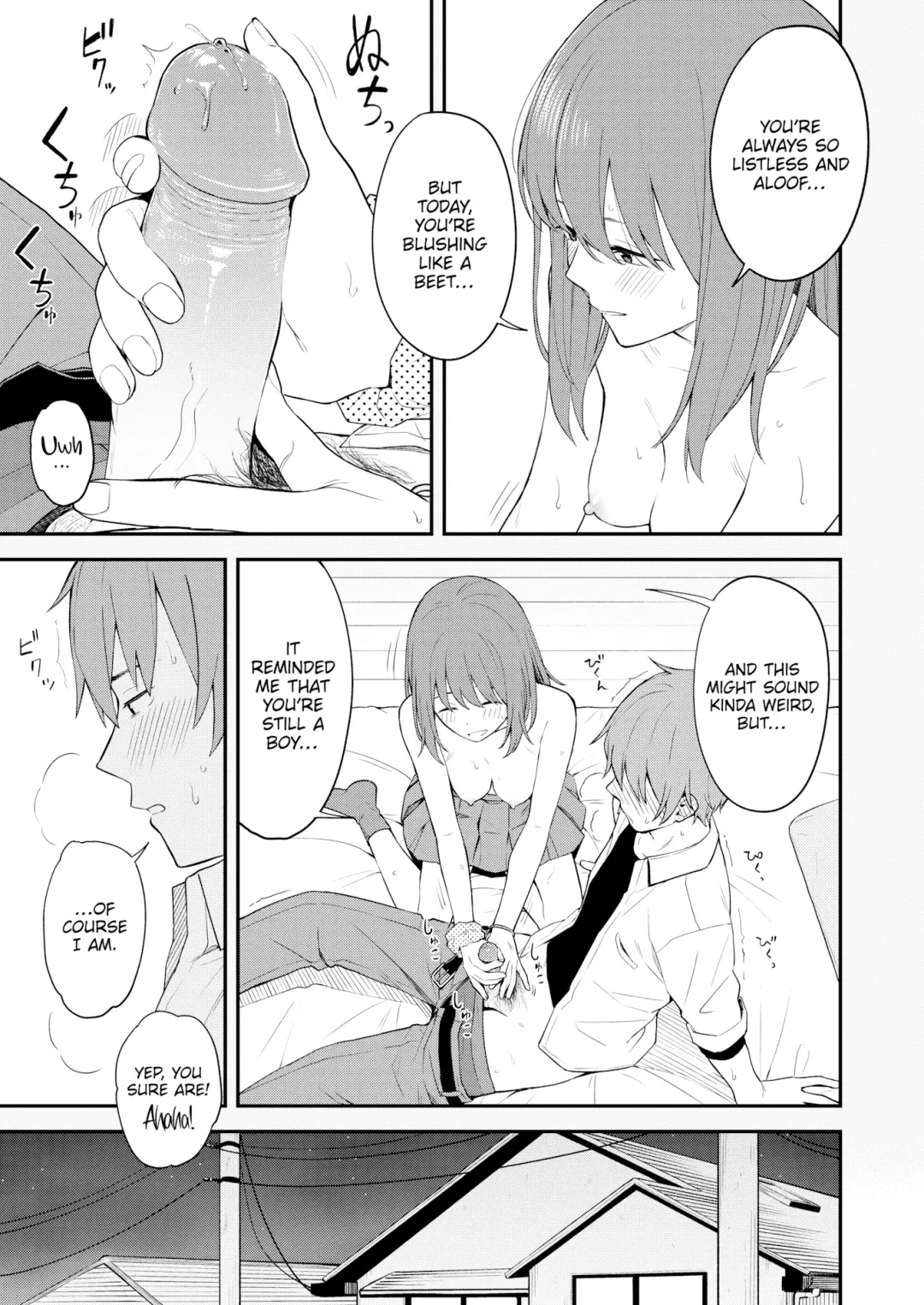 [Mikaduchi] Re:Play Fhentai.net - Page 14