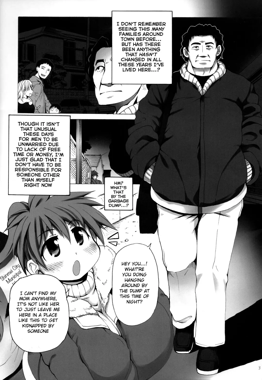 [Shimanto Youta] Hiroimono ni wa Fuku ga nai Fhentai - Page 3