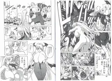 [Hasebe Mitsuhiro] CAPTAIN STORM STAGE 6 Fhentai - Page 10