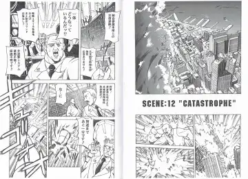 [Hasebe Mitsuhiro] CAPTAIN STORM STAGE 6 Fhentai - Page 13