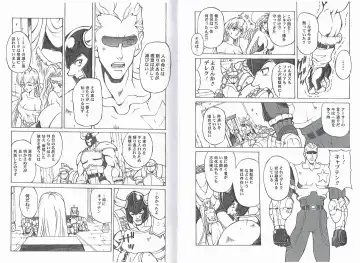 [Hasebe Mitsuhiro] CAPTAIN STORM STAGE 6 Fhentai - Page 17